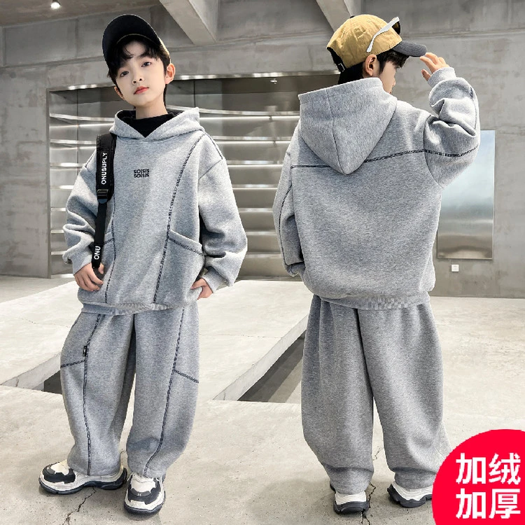 儿童装男童冬装加绒卫衣套装2025新款中大童秋冬款加厚冬季运动潮