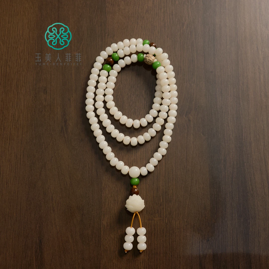 菲菲珠宝好~菩提圆珠约9mm项链