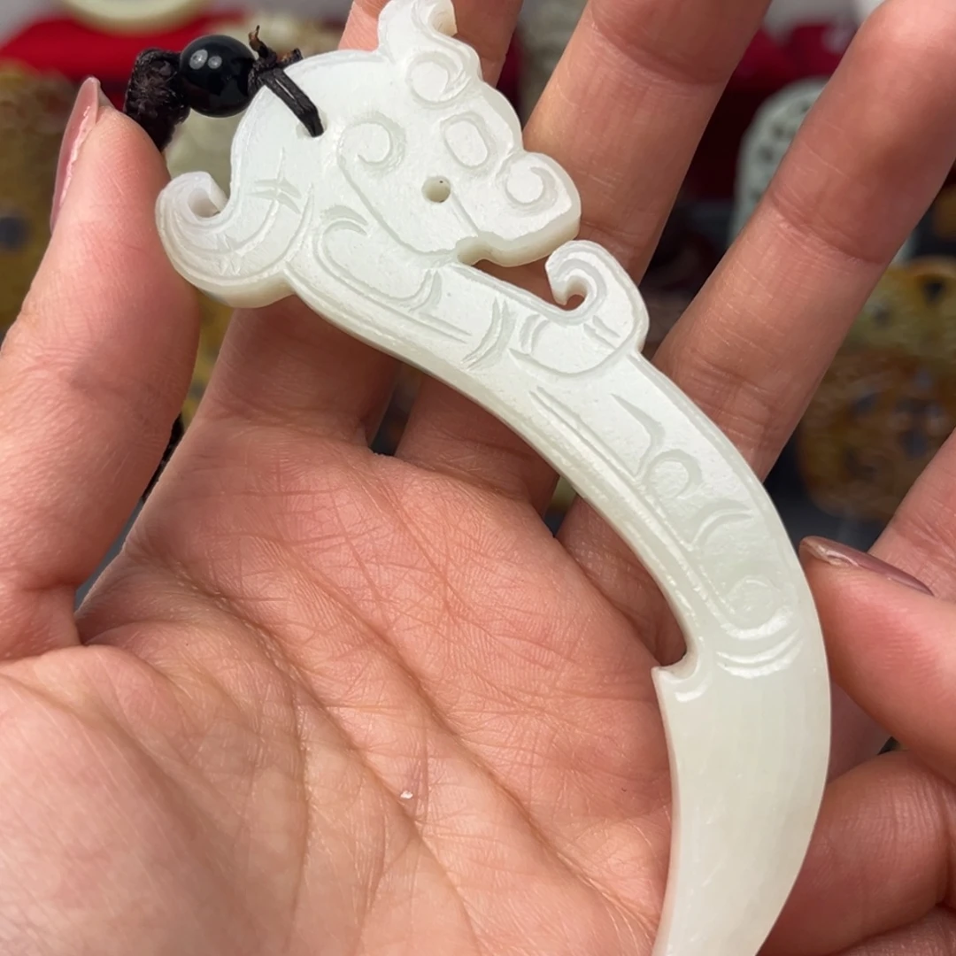 和田玉未镶嵌颈饰鉴古藏珍鉴古藏珍