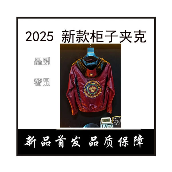【C】2025秋季新款男士皮夹克时尚休闲连帽长袖百搭潮流外套上衣
