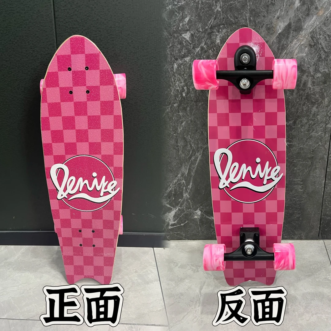 专业板新手小白零基础陆地冲浪板专业板弹簧桥