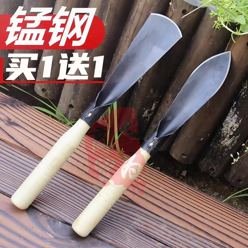 【买1送1】锰钢小铲子除草挖野菜种花种菜工具户外花卉挖土铁铲188