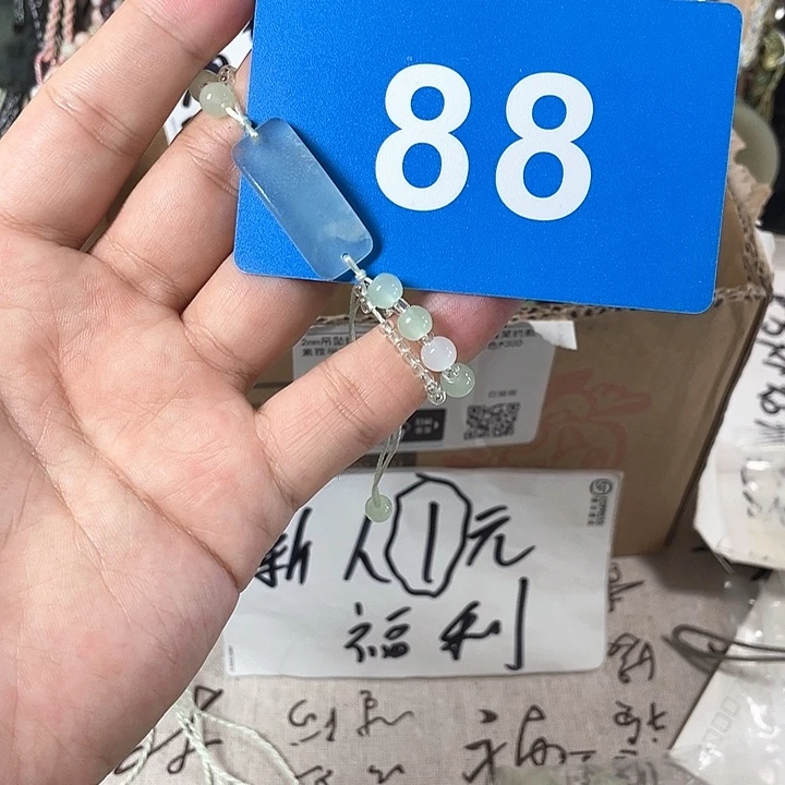 蛇纹石玉合金颈饰