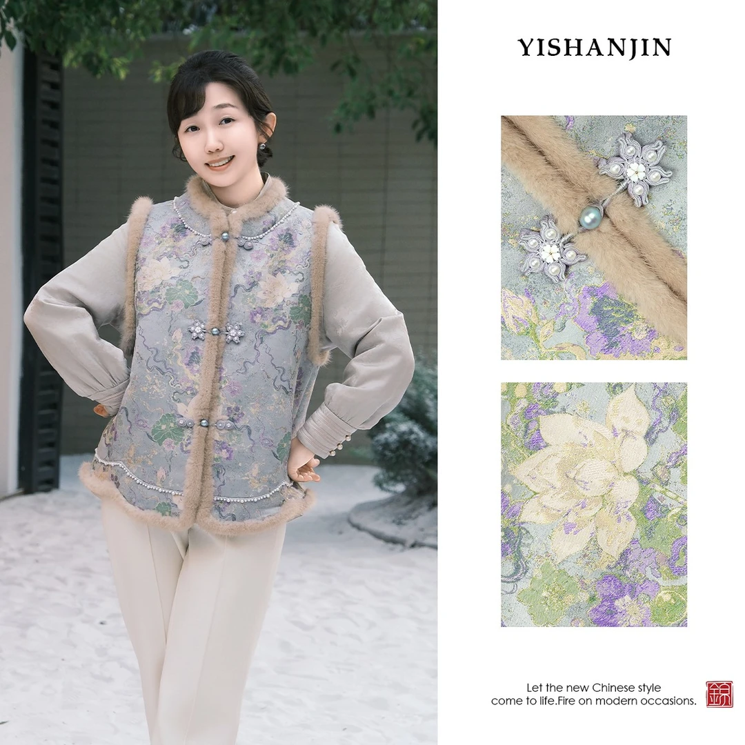 【12月13日】【栖枝】【夹棉】国风新中式国风上衣汉服YSM5136