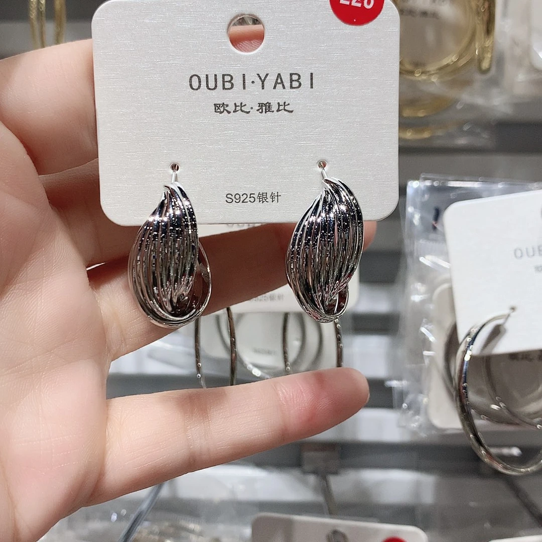 铜合金合金银色圈圈