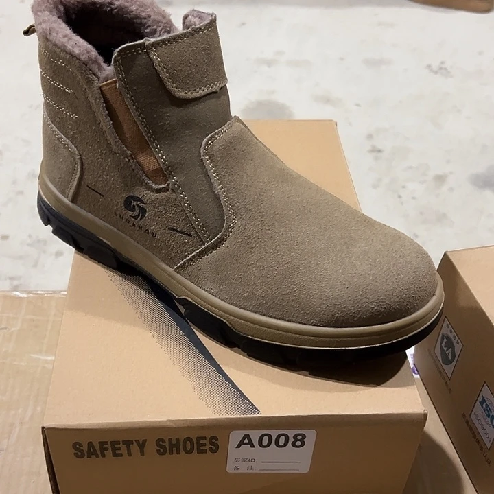 008号。 棉43码防砸防刺劳保鞋。