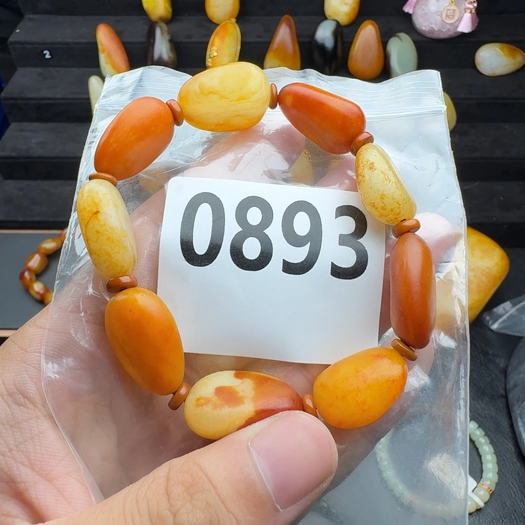 和田玉未镶嵌手串