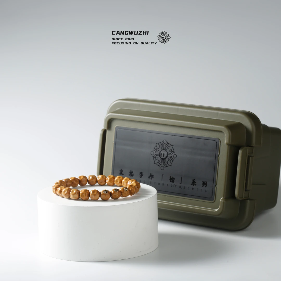 【藏物志】文龙紫金鼠 文龙三黄标无相 紫金鼠手串