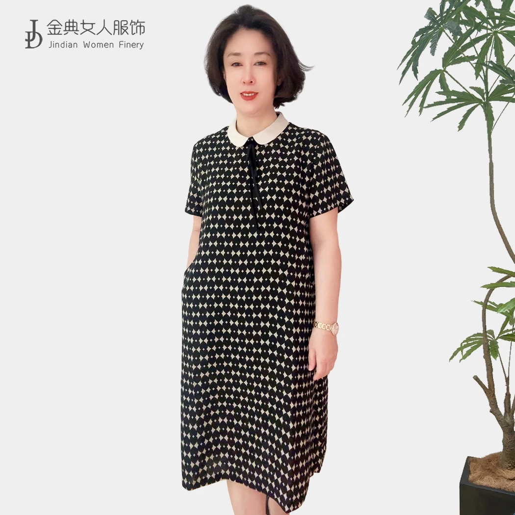 【金典女人服饰】气质撞色翻领爱心印花短袖连衣裙  大码中长裙5752