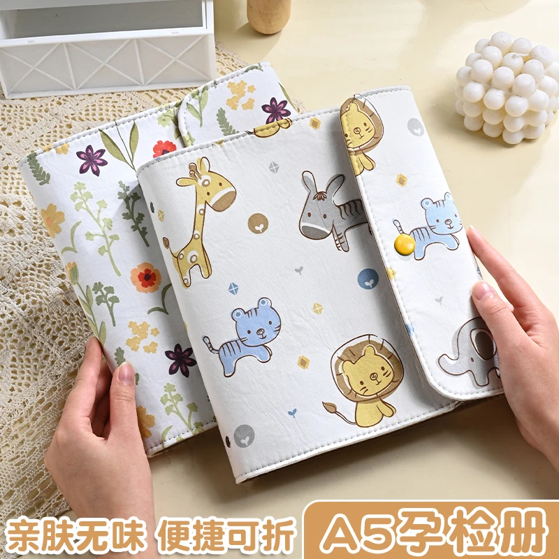 新款样式便携a5收纳册孕检产检资料册可卷检查报告单资料单化验单