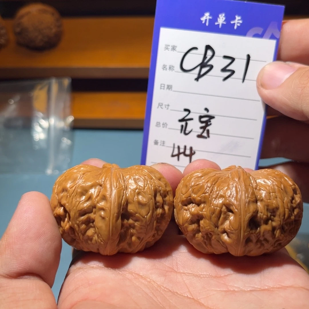 达***.文玩核桃吊坠文玩