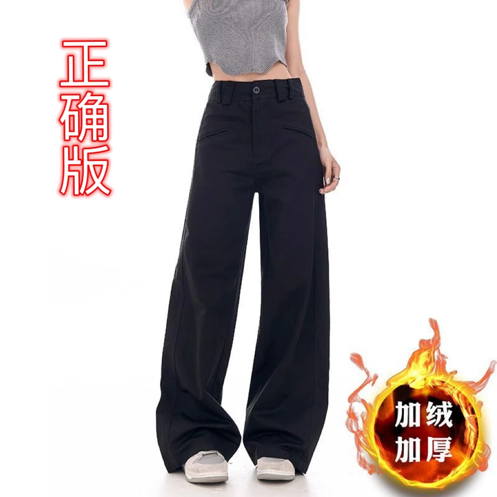 【正确版】胖MM西装裤高腰立体裁剪百搭加绒/单裤显瘦女