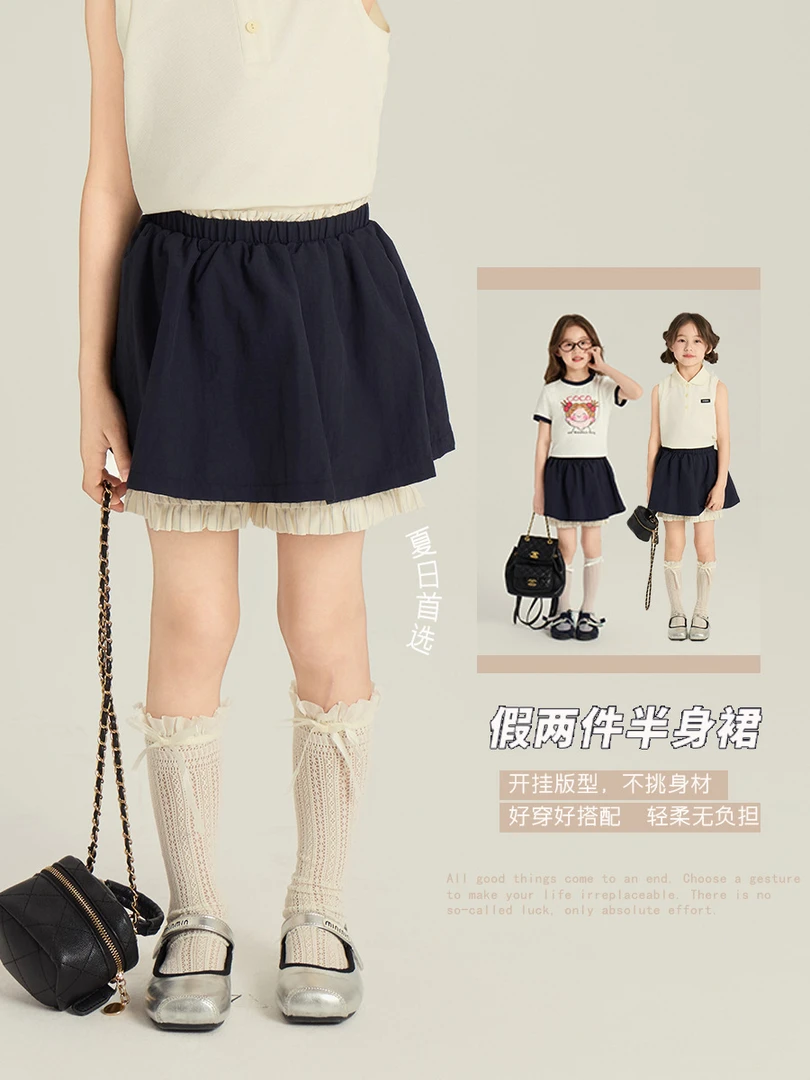 锦纶【现货】女童短裤甜美可爱夏季半身裙儿童防走光裙裤25C251