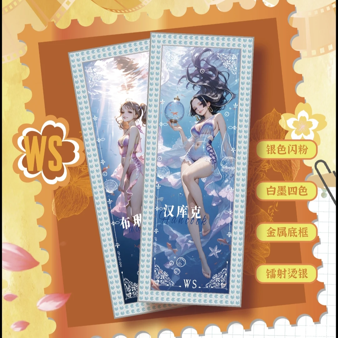 【票根出编加盒】砚舟海贼王 航海王国卡二创收藏卡/默认代拆