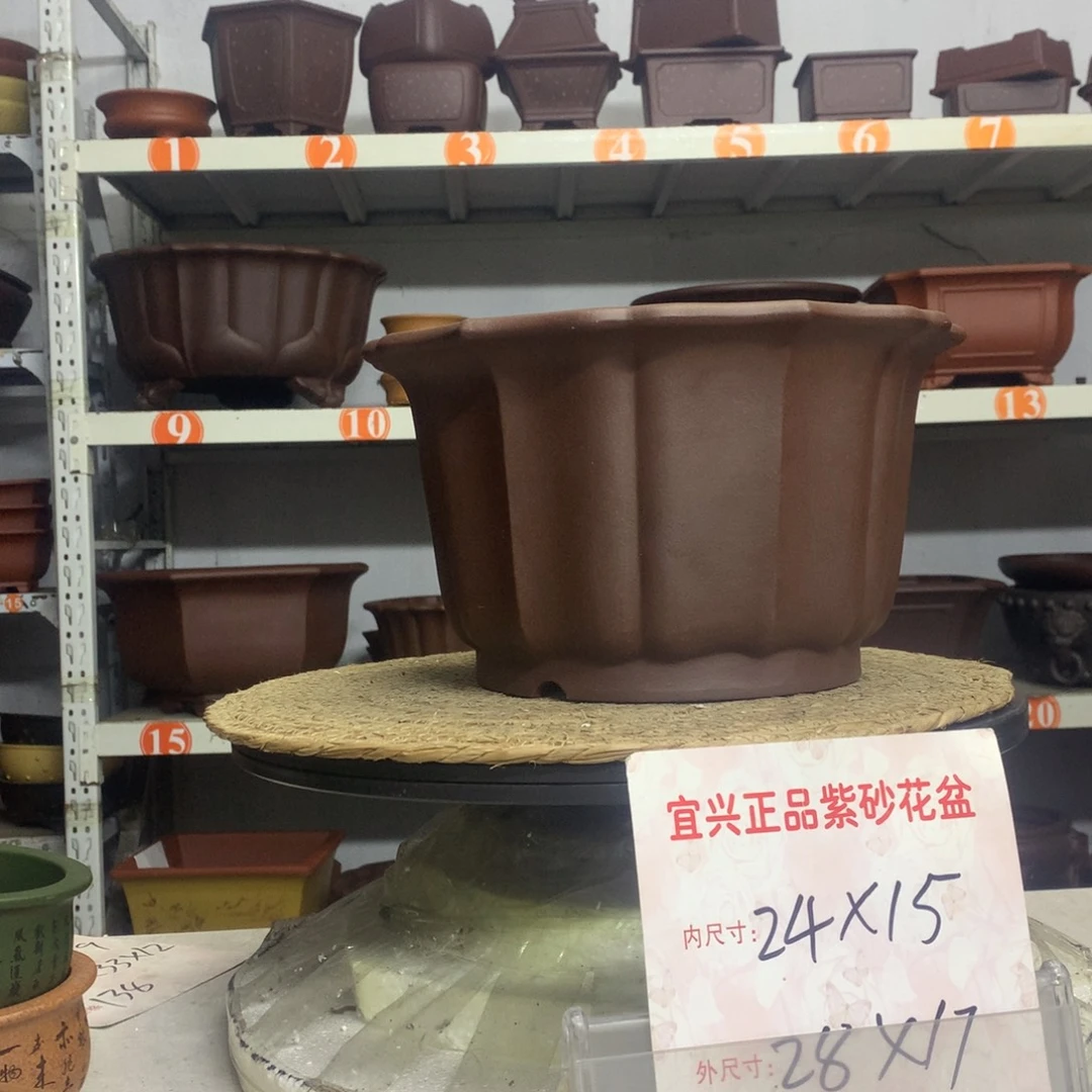 花盆紫砂精品紫砂花盆包邮
