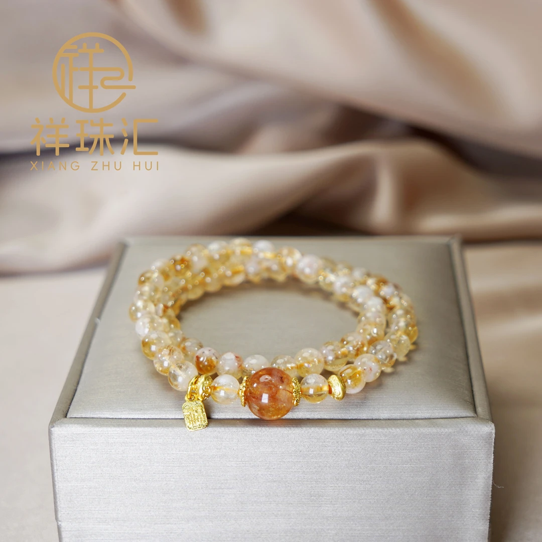 天然黄水晶黄塔晶双圈手链 多样性发一 SL437