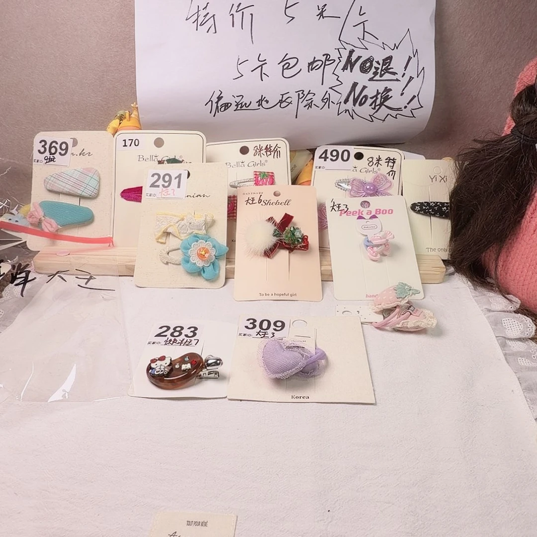 懒洋洋大王哈哈哈哈