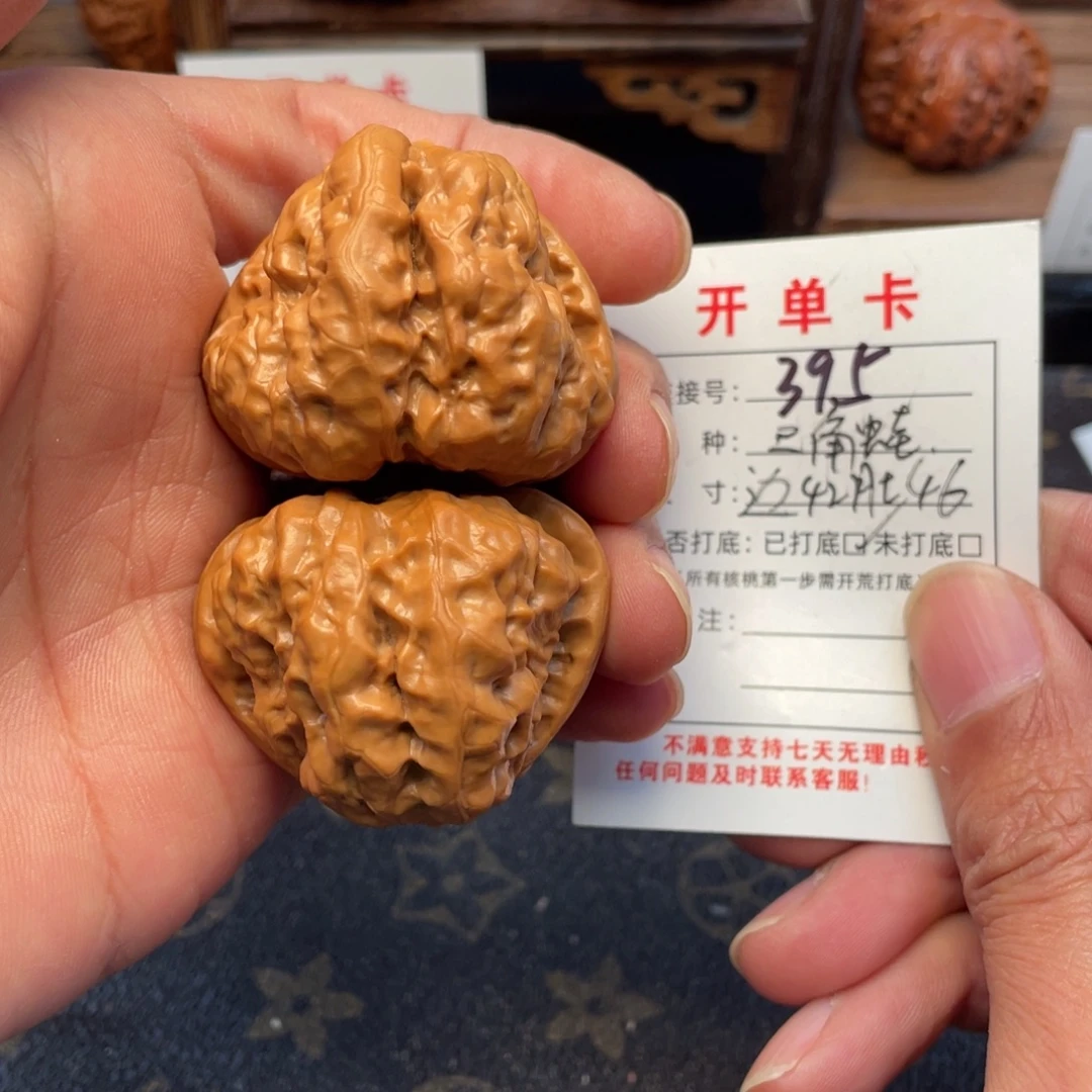 把件文玩核桃文玩核桃