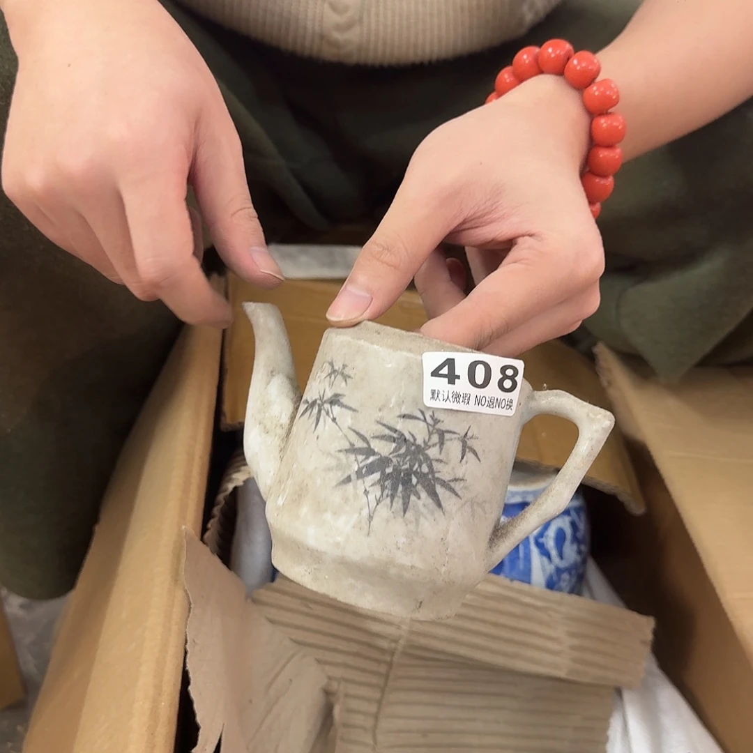 瓷片瑕疵品处理，介意勿拍