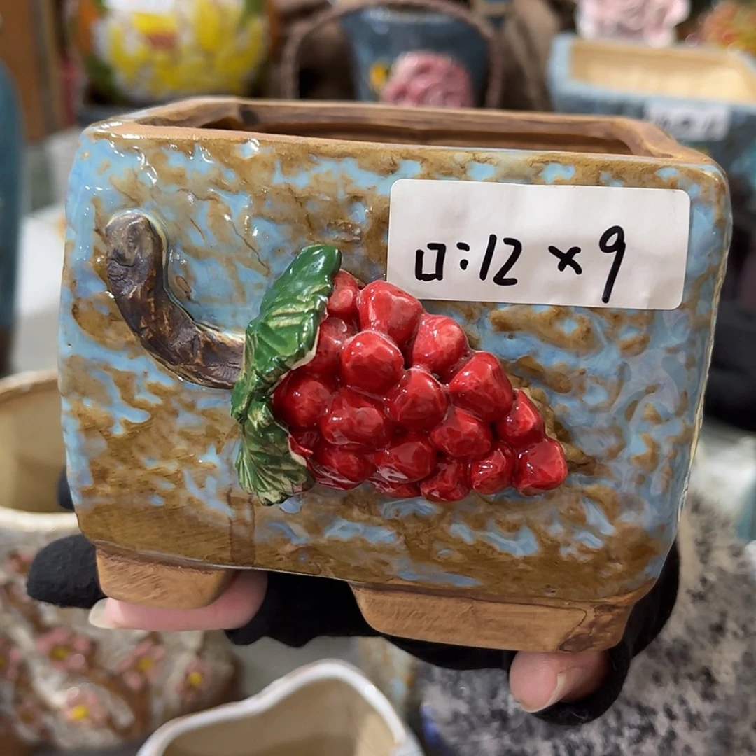 【闪购商品】红陶福利