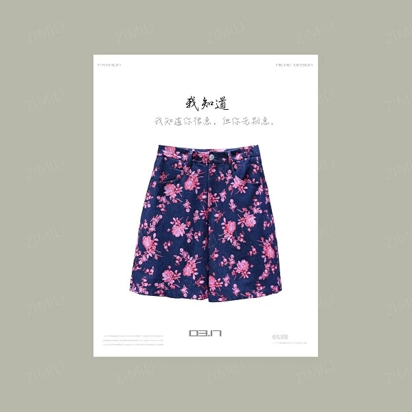 【韩哥女装】2025夏季设计师高腰A字版休闲短裤9358