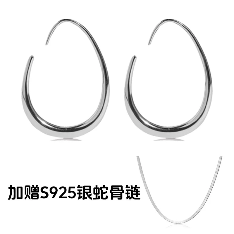 925银耳饰 【空白】套装时尚大耳圈高级感耳坠简约气质耳环