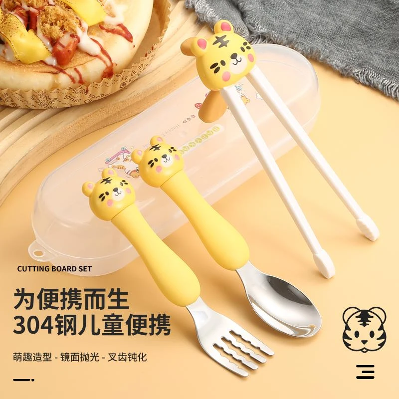 卡通304不锈钢儿童餐具宝宝叉勺筷回弹幼儿筷子家用吃饭训练勺子