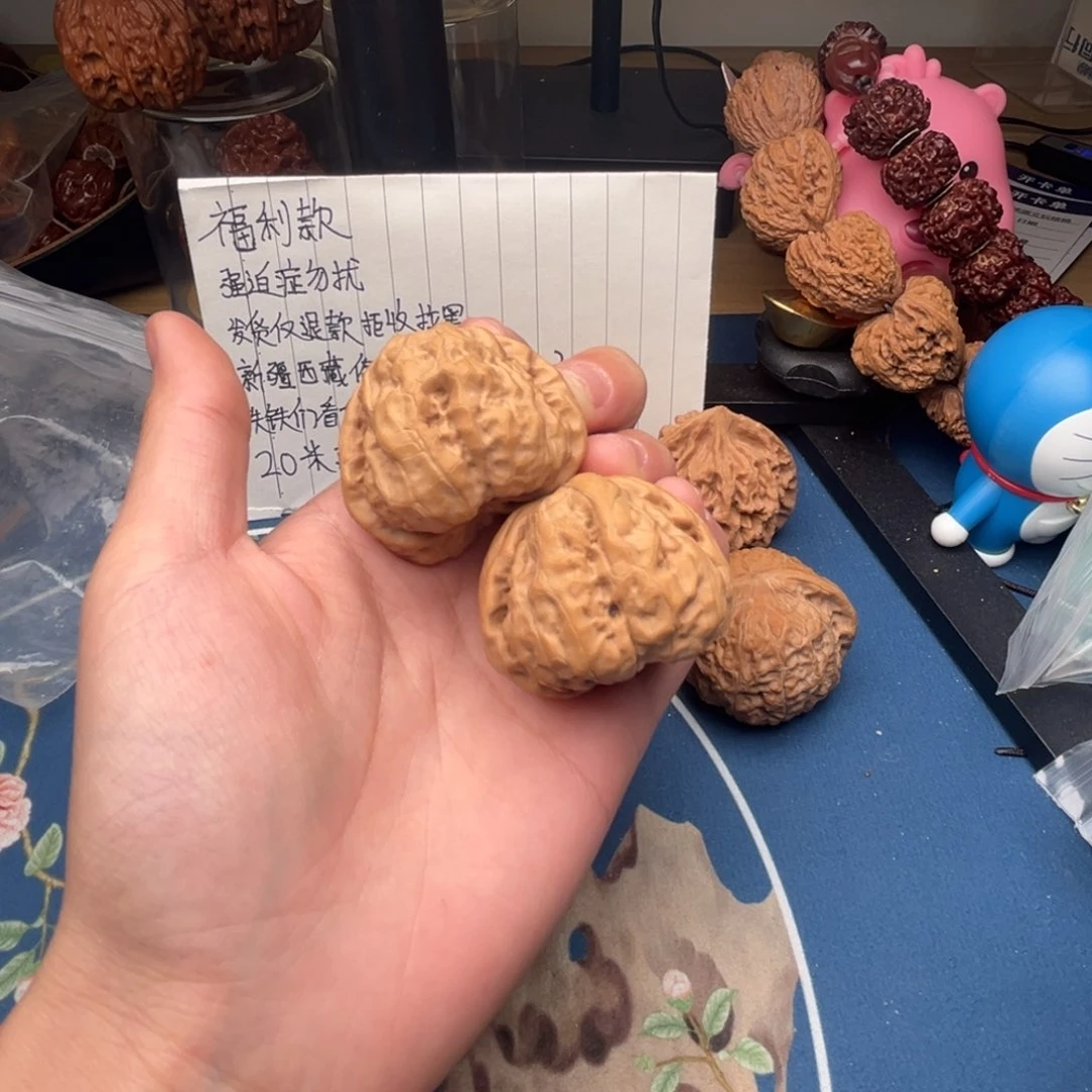 文玩核桃吊坠40蛤蟆