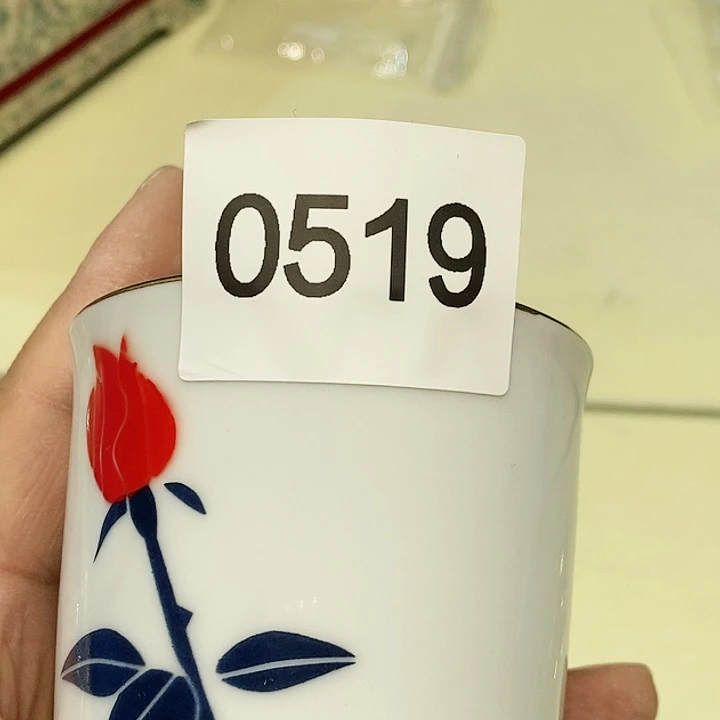 茶具紫砂杂项瓷器