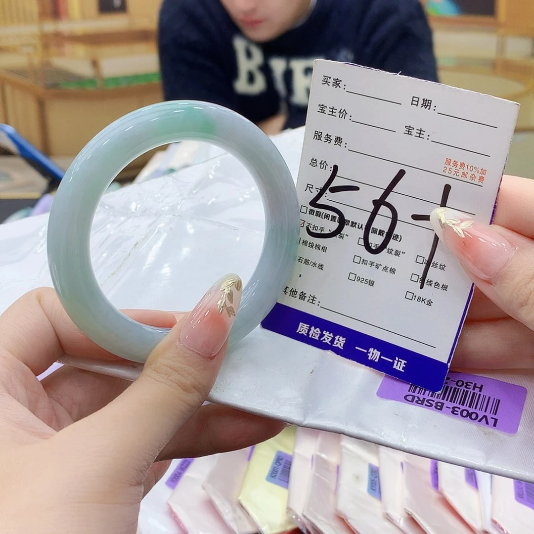 未镶嵌手镯翡翠00……