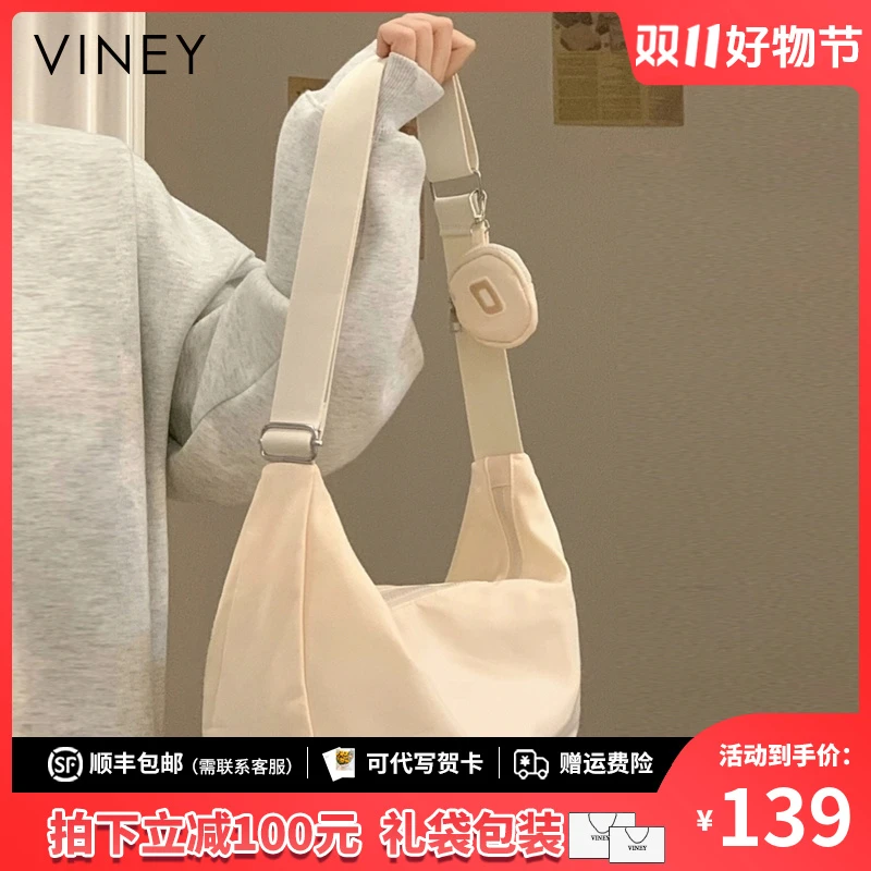 Viney包包女2025新款斜挎大容量帆布包单肩生日礼物送女友送老婆