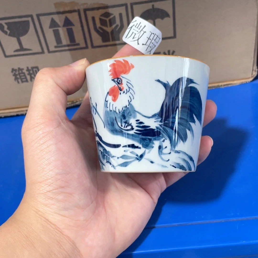 釉下手绘茶具微瑕