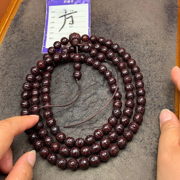 马***禄吊坠凤眼菩提脖挂