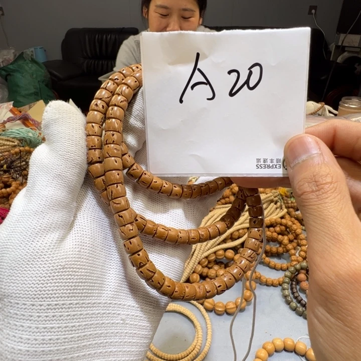 猴头核桃手串M****eA20————/////2/2