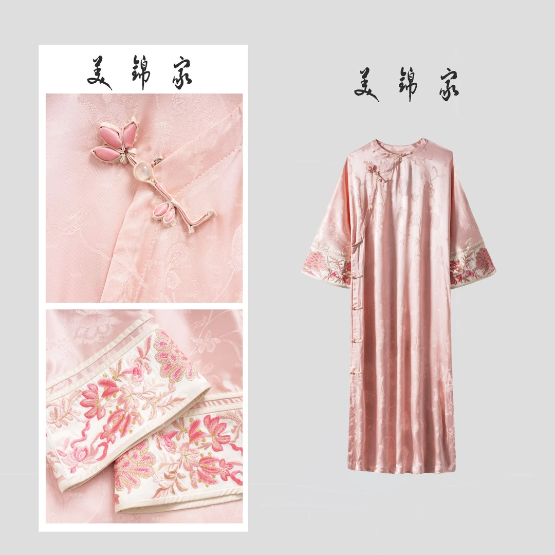 516号【美锦家】新中式国风女提花连衣裙241179