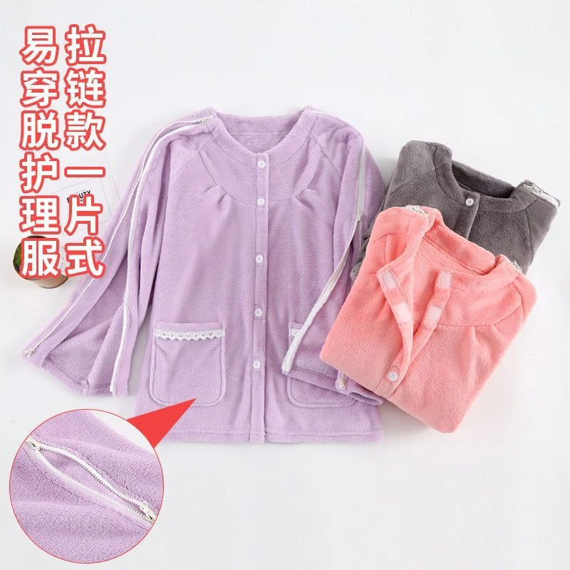 胳膊骨折肩袖损伤专用手臂带拉链上衣男化疗手术易穿脱加绒睡衣女