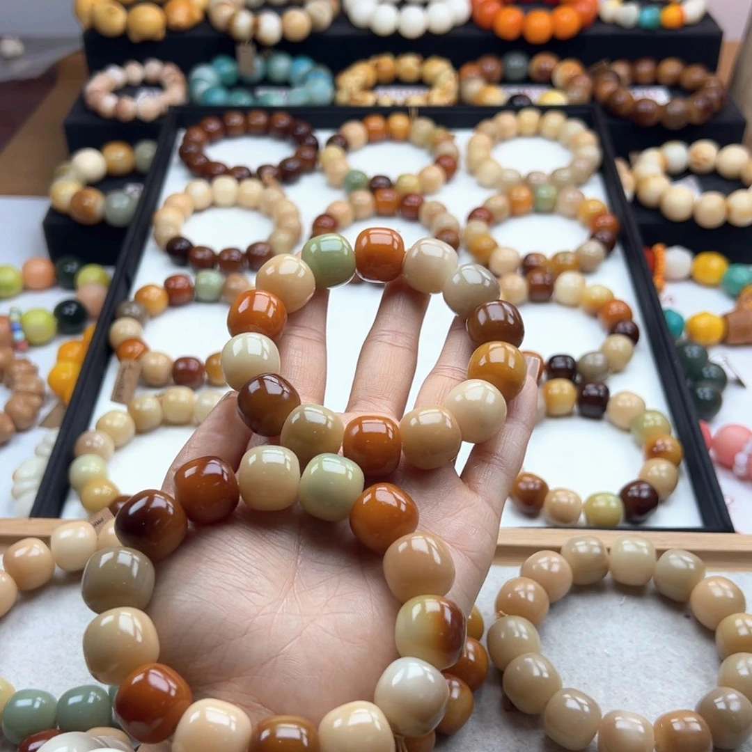 白玉菩提吊坠多包瑕疵18