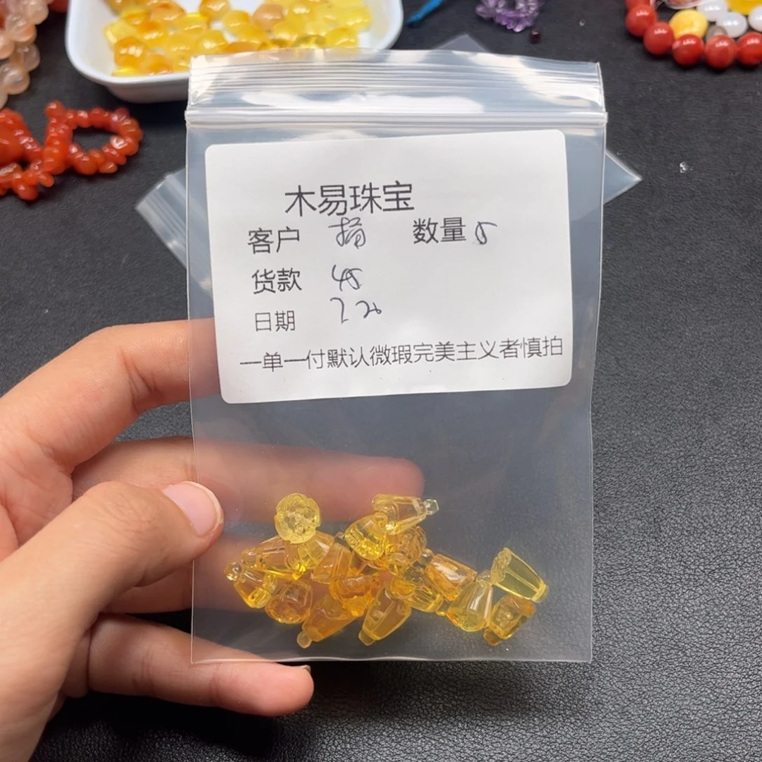 未镶嵌琥珀裸石桶***送