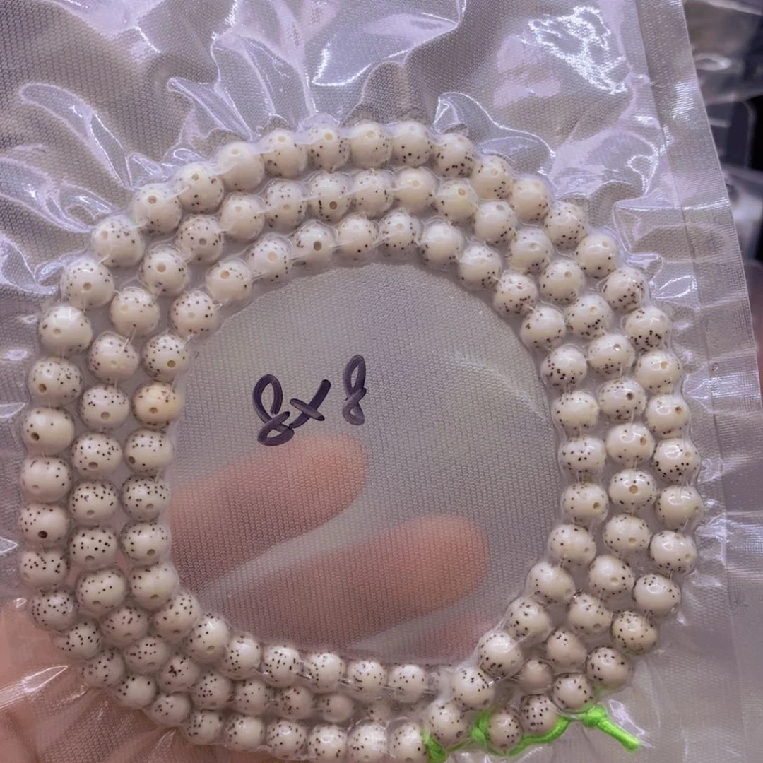 【闪购商品】手串星月菩提ℒ****原白