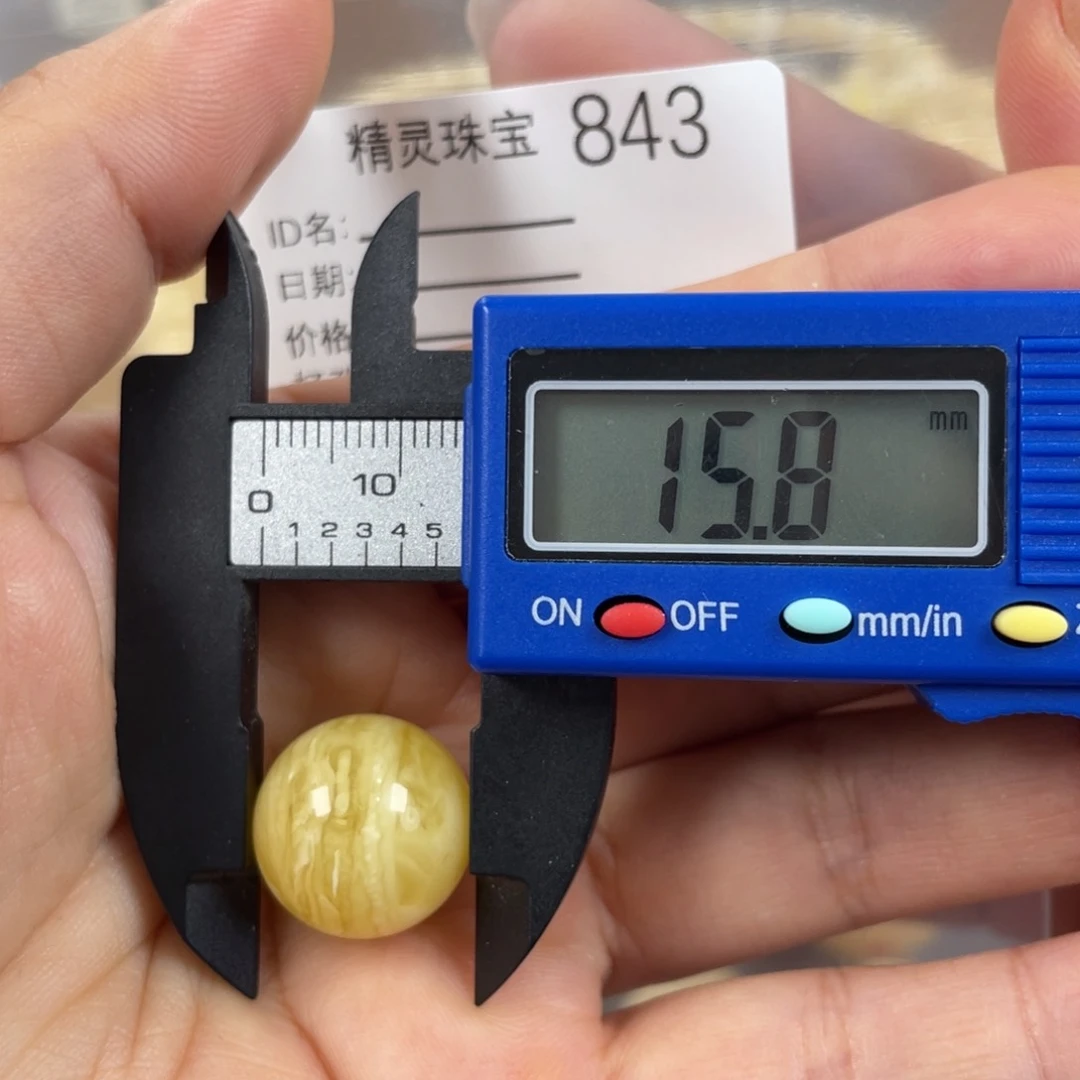 未镶嵌琥珀珠宝奇石