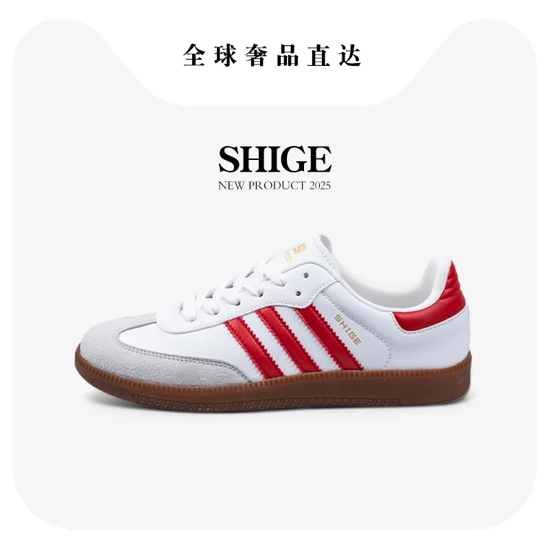 2025休闲百搭时尚潮流经典男女同款韩版低帮复古版多巴胺色德训鞋