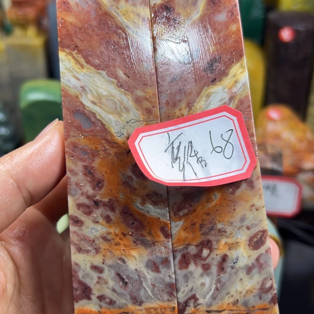 寿山石印石雍*在我心中最