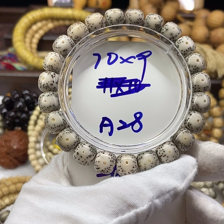 手串星月菩提大眼睛A28