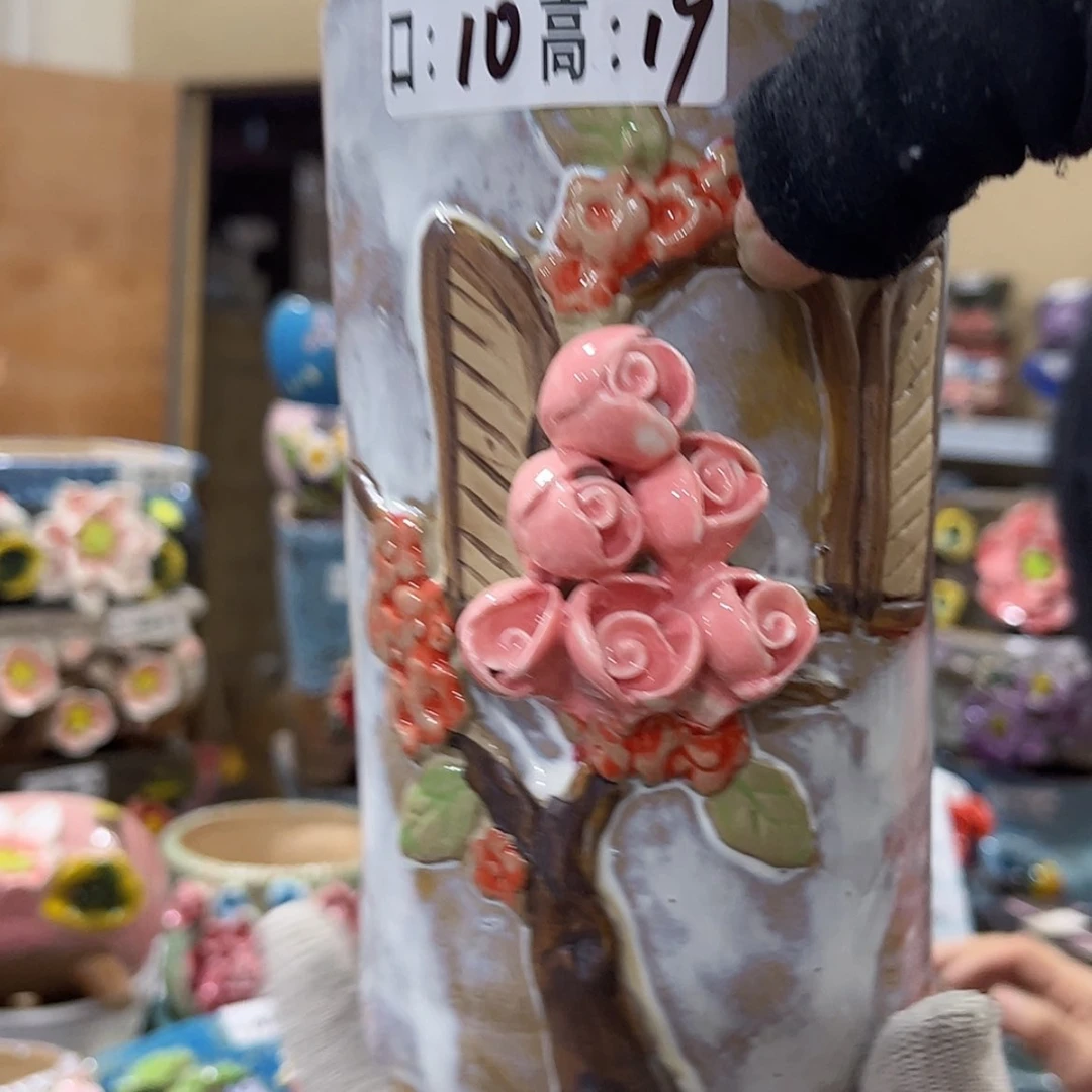 【闪购商品】红陶福利