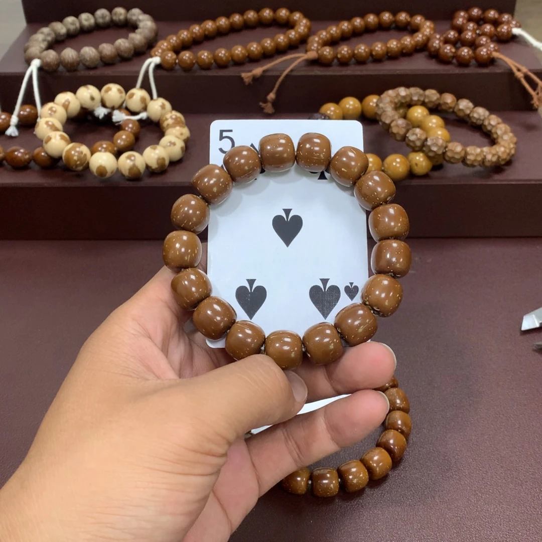 紫金鼠手串老型 微瑕