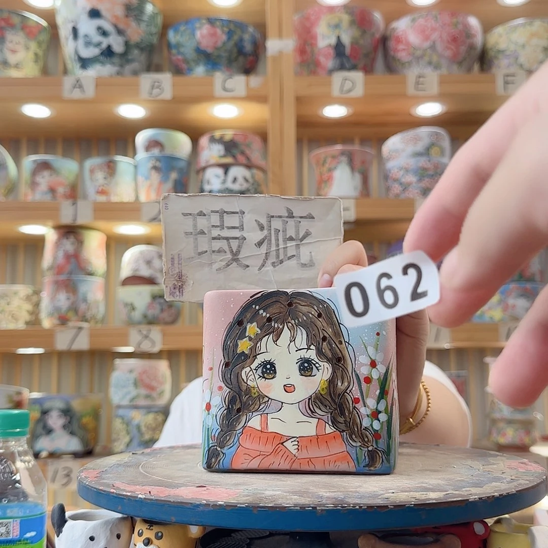 瓷片微瑕w x w x w x