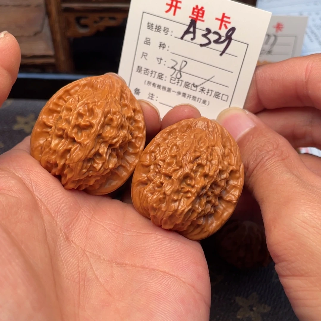 吊坠桃核文玩核桃