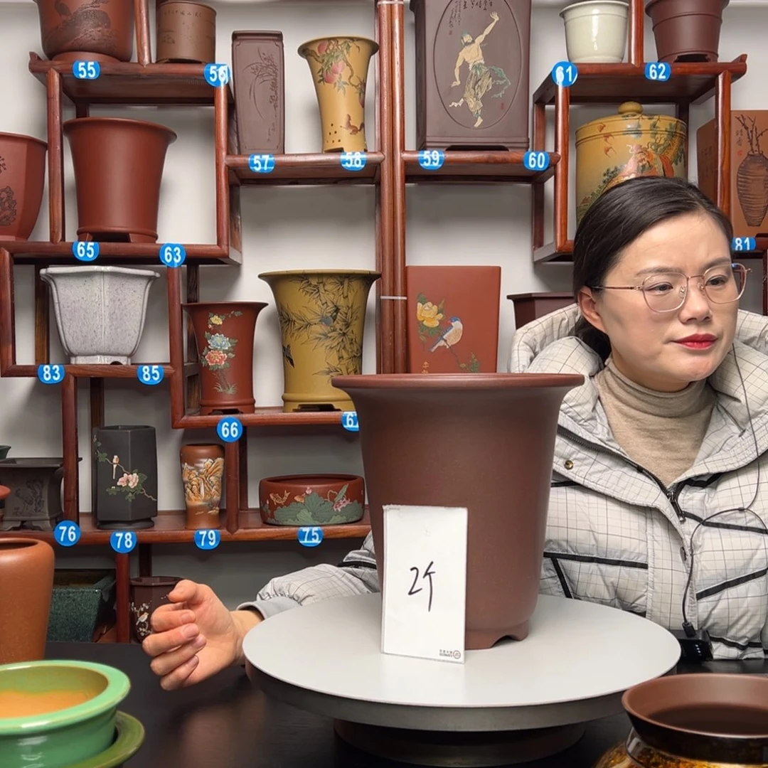 紫砂花盆清**远紫砂花盆