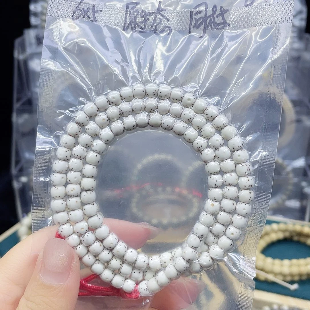 星月菩提吊坠随****e6x5长申