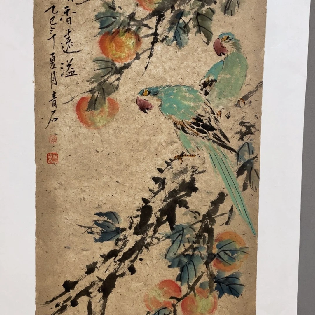 国画老师老师老师